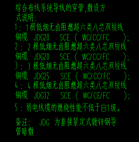 微信图片_20241021120510.png