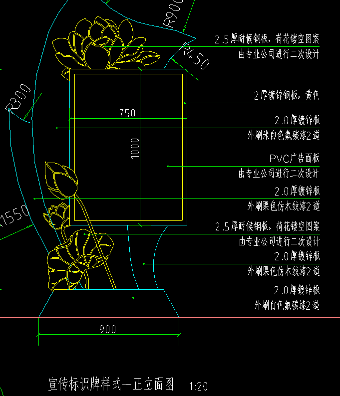 微信图片_20241015095710.png