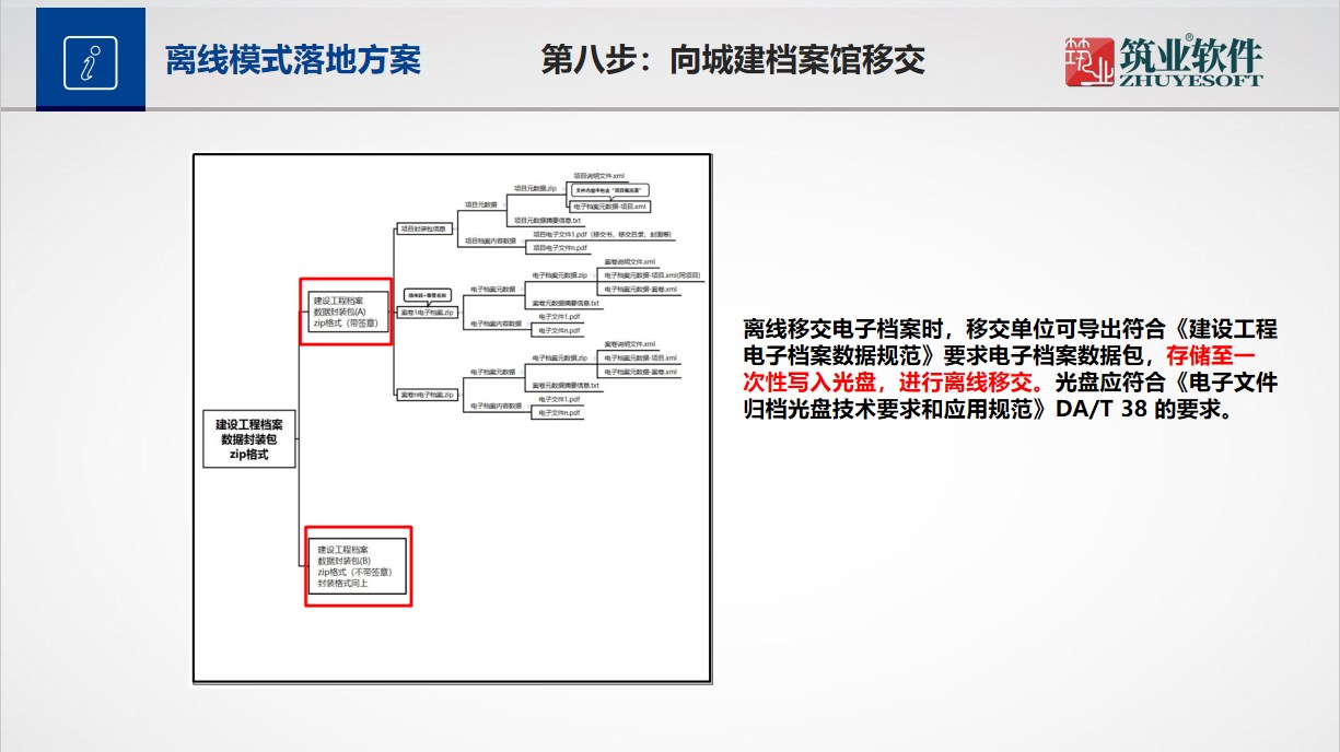 图11.jpg